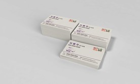 名片样机效果图