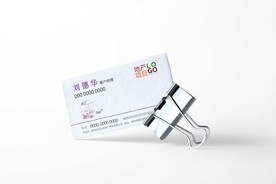 名片样机效果图