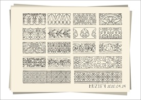 18款入 花边底纹