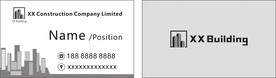 建筑名片01