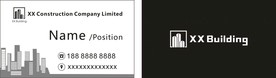 建筑名片02