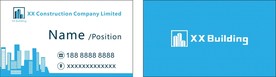 建筑名片3