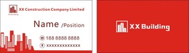 建筑名片-3