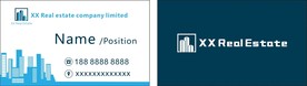 地产名片2
