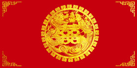 红色婚庆舞台背景舞台婚庆背景