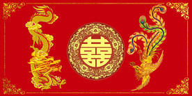 红色婚庆舞台背景舞台婚庆背景