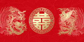 红色婚庆舞台背景红色舞台