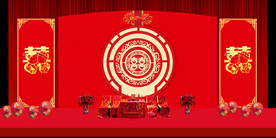 红色婚庆舞台背景红色舞台