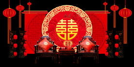 红色婚庆舞台背景红色舞台