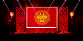 红色婚庆舞台背景红色舞台