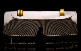 剪影