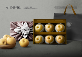 水果礼盒包装样机