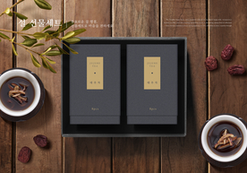 月饼礼盒包装样机