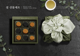 月饼礼盒包装样机