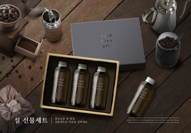 月饼礼盒包装样机