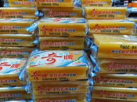 香皂肥皂洗漱用品图片