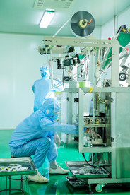 无尘车间 包装间