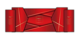 红色婚礼舞台背景中式婚礼