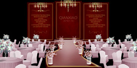 红色婚庆背景中式背景