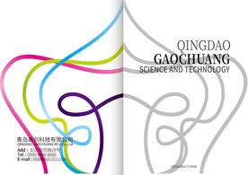 动感线条封皮封面