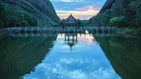 山谷