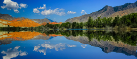 山