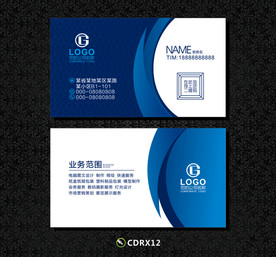 蓝色名片