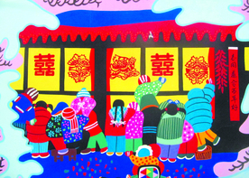 志同道合百年好