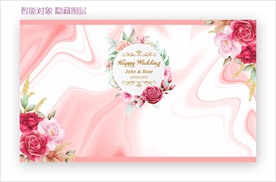 婚庆背景
