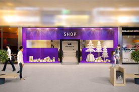 LOGO商场门头立体字效果图图