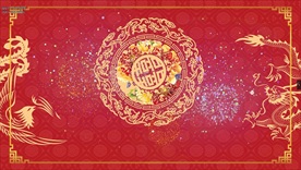 中式婚礼高清视频素材