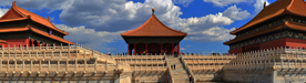 北京故宫宽景照片