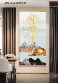 山水发财树玄关装饰画