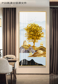 山水发财树玄关装饰画