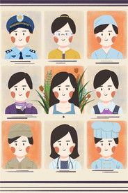 五一劳动节插画海报