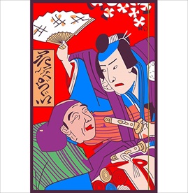 日本艺妓印花图