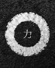 C4D特效设计科幻场景