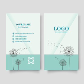 简约小清新名片