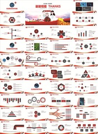 中小学校长抗击疫情主题汇报工作