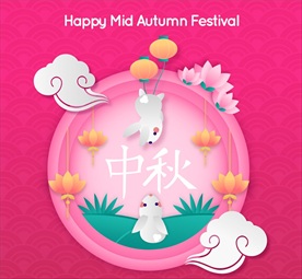 中秋节白兔贺卡