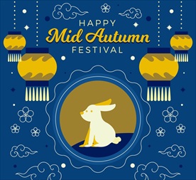 中秋节兔子贺卡
