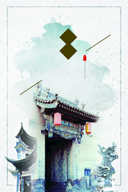 古风背景图片