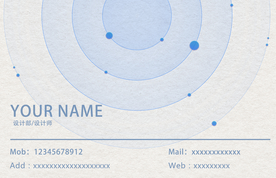 简约线条科技名片