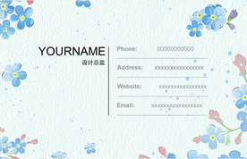 艺术花纹高端名片