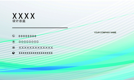 绿色线条商务名片