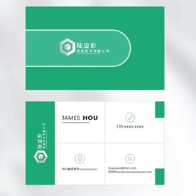 商务名片