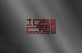 高档LOGO样机