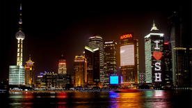 城市魅力夜景图片