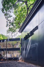 标识样机 LOGO样机