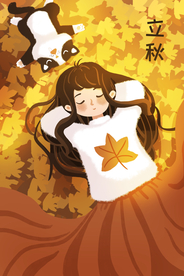 立秋插画